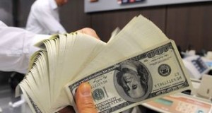 La Chine veut rentabiliser ses réserves de change au maximum