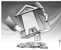 imf-gold-cartoon.jpg
