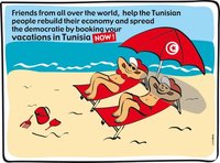 tourisme-tunisie-help.jpg