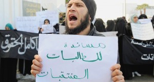 La Tunisie va-t-elle  à nouveau s’enflammer ?  1er assassinat politique  depuis  la révolution 