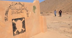 Anne  Lauvergeon : d’Areva au mémorial de Rivesaltes, aux Harkis … et à l’Algérie