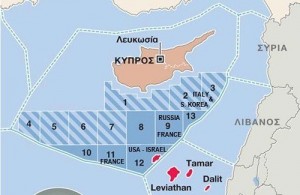 Cyprus EEZ map OCT 2012