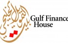 Tunisie : Gulf Finance House dément vouloir  quitter le pays
