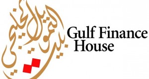 Tunisie : Gulf Finance House dément vouloir  quitter le pays