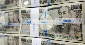 Japon : achat  d’obligations  du Mécanisme européen de stabilité, pour  stabiliser le yen ?