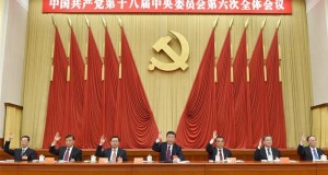 Chine : la croissance en difficulté à la veille d’un congrès crucial  du PCC